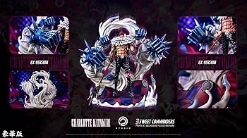 シャーロットカタクリフィギュア　ガレージキッド　WX Studio シャーロットカタクリフィギュア ガレージキッド WX Studio